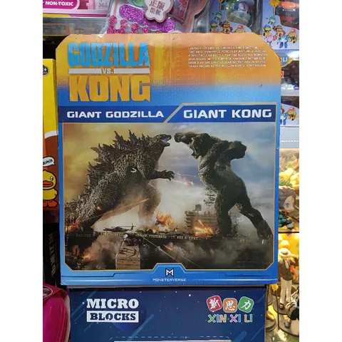 Mô Hình Nhân Vật KING KONG Cao 27cm - Đồ Chơi Trẻ Em Chất Lượng Cao, Quà Tặng Ý Nghĩa Cho Bé Yêu