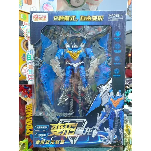 Mã KE-7 # Hộp đồ chơi lắp ghép Khủng Long có cánh biến hình thành Robot HERO RETURNS (giao màu ngẫu nhiên)