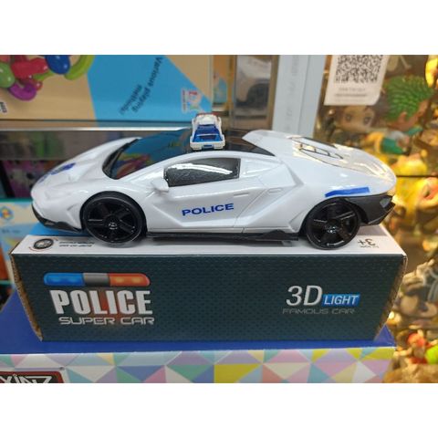Hộp đồ chơi Xe ô tô SUPER CAR chạy pin có nhạc và đèn phát sáng 028 (tặng kèm pin)