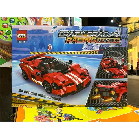 Hộp lê gô lắp ghép mô hình Xe ô tô CRAZY DRAG RACING Deluxe Edition 893 gồm có 365 chi tiết