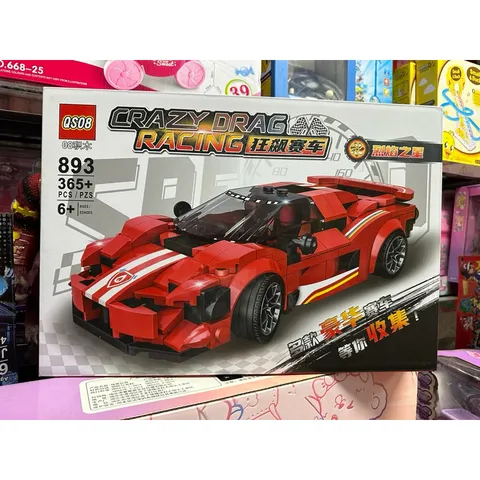 Hộp lê gô lắp ghép mô hình Xe ô tô CRAZY DRAG RACING Deluxe Edition 893 gồm có 365 chi tiết