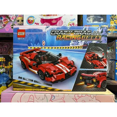 Hộp lê gô lắp ghép mô hình Xe ô tô CRAZY DRAG RACING Deluxe Edition 893 gồm có 365 chi tiết