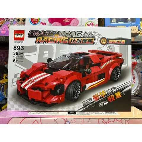 Hộp lê gô lắp ghép mô hình Xe ô tô CRAZY DRAG RACING Deluxe Edition 893 gồm có 365 chi tiết