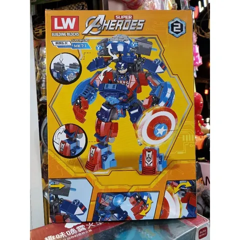 Hộp Lê Gô Lắp Ghép Robot Super Heroes 2077-2 - 280 Mảnh Ghép, Sáng Tạo Cho Bé, Đồ Chơi Phát Triển Trí Tuệ