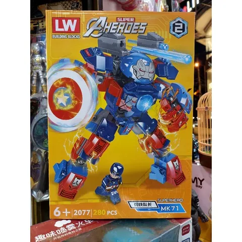 Hộp Lê Gô Lắp Ghép Robot Super Heroes 2077-2 - 280 Mảnh Ghép, Sáng Tạo Cho Bé, Đồ Chơi Phát Triển Trí Tuệ