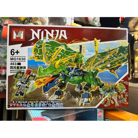 Xếp hình lắp ghép lê gô NINJA Rồng 1630 gồm có 463 chi tiết