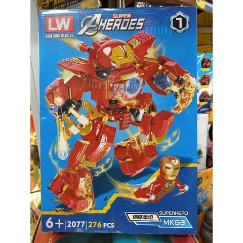 Hộp Lê Gô Lắp Ghép Mô Hình Robot Super Heroes 2077-1 - Đồ Chơi Sáng Tạo Cho Trẻ Em, 276 Mảnh Ghép, Phát Triển Tư Duy