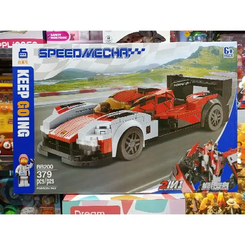 BB200 - Hộp lê gô lắp ghép mô hình Robot và Xe ô tô SPEED MECHA
