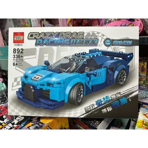Hộp lê gô lắp ghép mô hình Xe ô tô CRAZY DRAG RACING Deluxe Edition 892 gồm có 366 chi tiết