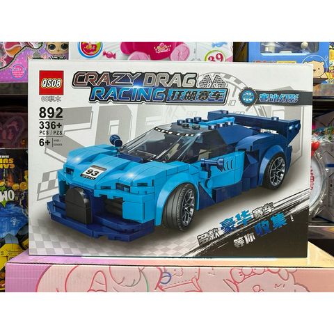 Hộp lê gô lắp ghép mô hình Xe ô tô CRAZY DRAG RACING Deluxe Edition 892 gồm có 366 chi tiết