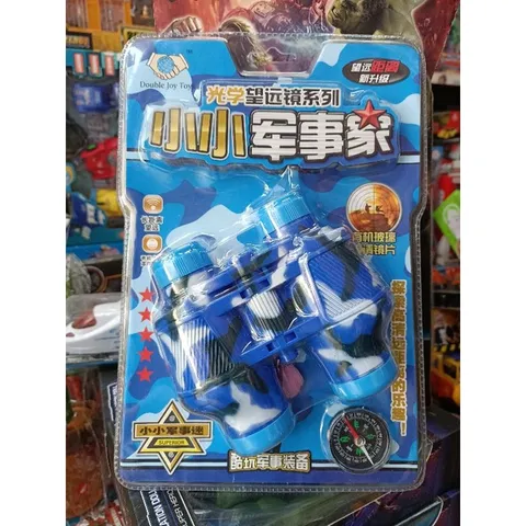 Mã 102 - Bộ đồ chơi Ống nhòm SUPERIOR (giao màu ngẫu nhiên)