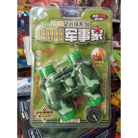 Mã 102 - Bộ đồ chơi Ống nhòm SUPERIOR (giao màu ngẫu nhiên)