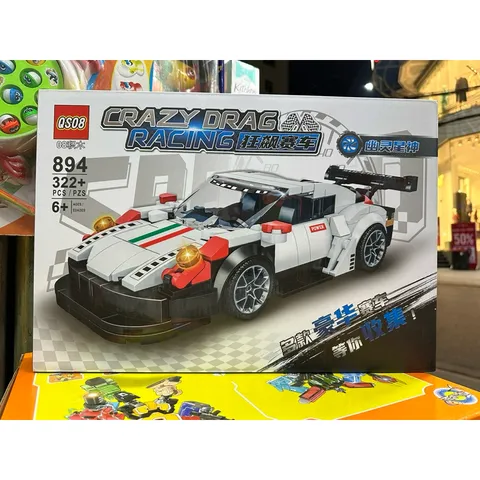 Hộp Lê Gô Lắp Ghép Mô Hình Xe Ô Tô Crazy Drag Racing Deluxe Edition 894 - 322 Chi Tiết Sáng Tạo Cho Trẻ Em