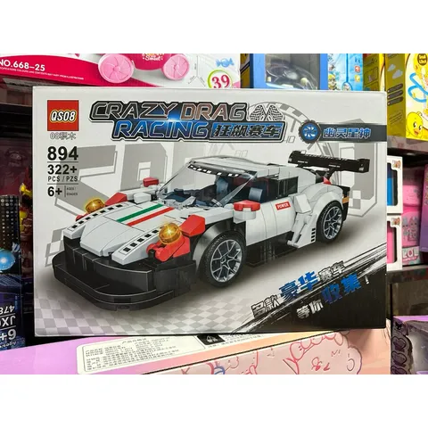 Hộp Lê Gô Lắp Ghép Mô Hình Xe Ô Tô Crazy Drag Racing Deluxe Edition 894 - 322 Chi Tiết Sáng Tạo Cho Trẻ Em