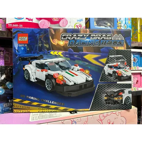 Hộp Lê Gô Lắp Ghép Mô Hình Xe Ô Tô Crazy Drag Racing Deluxe Edition 894 - 322 Chi Tiết Sáng Tạo Cho Trẻ Em