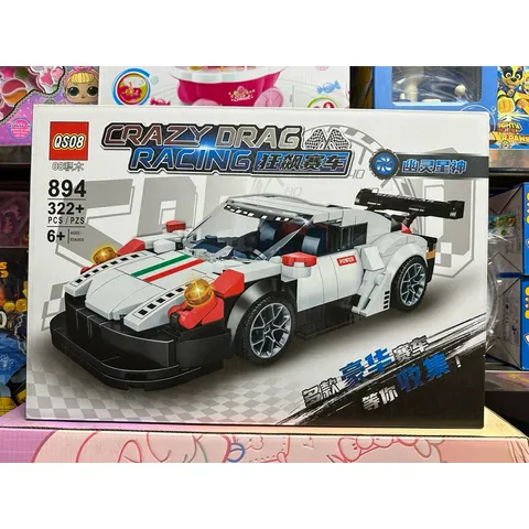 Hộp Lê Gô Lắp Ghép Mô Hình Xe Ô Tô Crazy Drag Racing Deluxe Edition 894 - 322 Chi Tiết Sáng Tạo Cho Trẻ Em