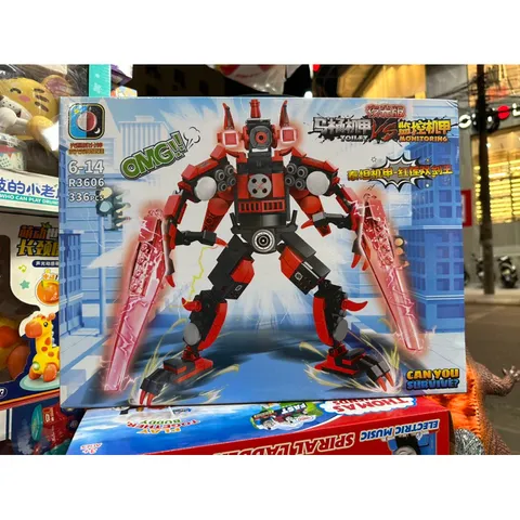 Hộp Lê Gô Lắp Ghép Mô Hình Robot 3606 - Đồ Chơi Sáng Tạo Cho Trẻ Em, 336 Chi Tiết Giúp Phát Triển Trí Tuệ và Khả Năng Tư Duy
