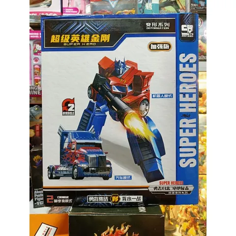 Hộp đồ chơi lắp ghép Robot biến hình thành Xe ô tô SUPER HEROES 666-135
