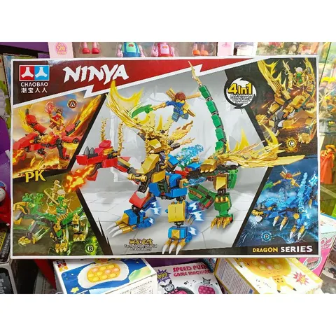 Bộ Xếp Hình Lắp Ghép Lê Gô NINJA Rồng 7638 - Đồ Chơi Trẻ Em Phát Triển Tư Duy và Sáng Tạo, Hộp 53x35x7cm