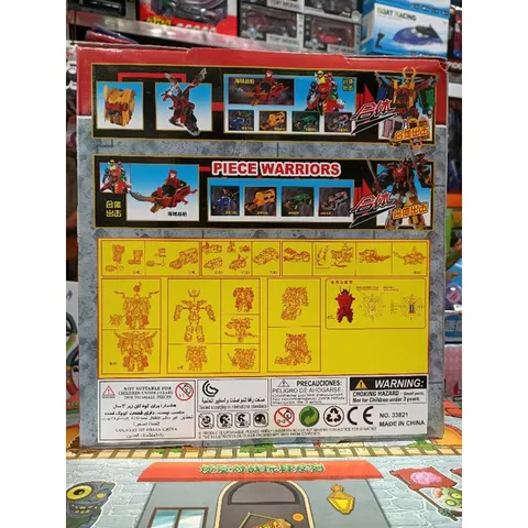 Hộp Đồ Chơi Lắp Ghép Robot Piece Warrior - Bộ Xây Dựng Thông Minh cho Trẻ Em Tăng Cường Sáng Tạo và Kỹ Năng Giao Tiếp