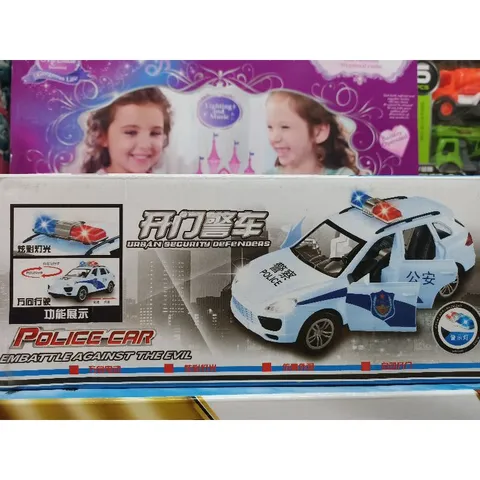 Hộp đồ chơi Xe ô tô pin tự động mở 4 cánh cửa có đèn nhạc - Đồ chơi trẻ em an toàn phát triển trí tuệ và giao tiếp 612