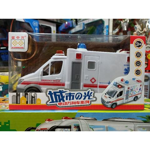 Hộp Đồ Chơi Xe Ô Tô Chạy Bằng Pin Có Nhạc Và Đèn Phát Sáng - Quà Tặng Ý Nghĩa Cho Trẻ Em, Màu Sắc Ngẫu Nhiên
