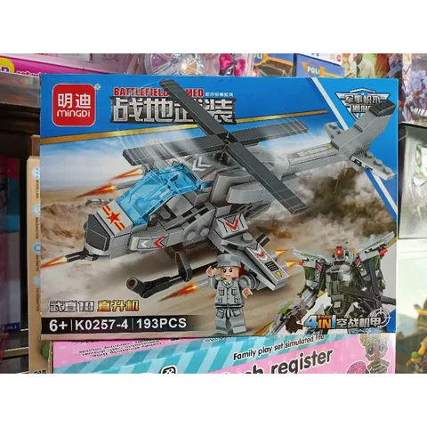 Hộp lê gô lắp ghép mô hình máy bay trực thăng K0257-4