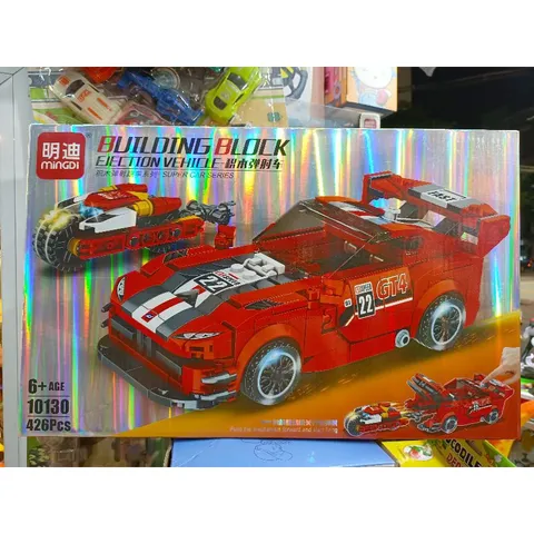 Hộp Lê Gô Lắp Ghép Mô Hình Xe Ô Tô SUPER CAR SERIES 10130 - Đồ Chơi Giáo Dục Phát Triển Sáng Tạo Cho Trẻ Em
