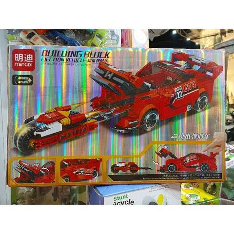 Hộp Lê Gô Lắp Ghép Mô Hình Xe Ô Tô SUPER CAR SERIES 10130 - Đồ Chơi Giáo Dục Phát Triển Sáng Tạo Cho Trẻ Em