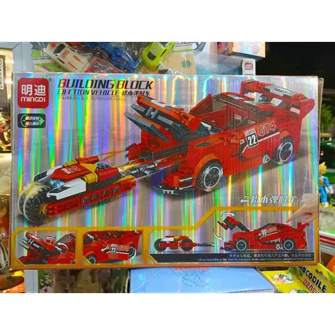 Hộp Lê Gô Lắp Ghép Mô Hình Xe Ô Tô SUPER CAR SERIES 10130 - Đồ Chơi Giáo Dục Phát Triển Sáng Tạo Cho Trẻ Em