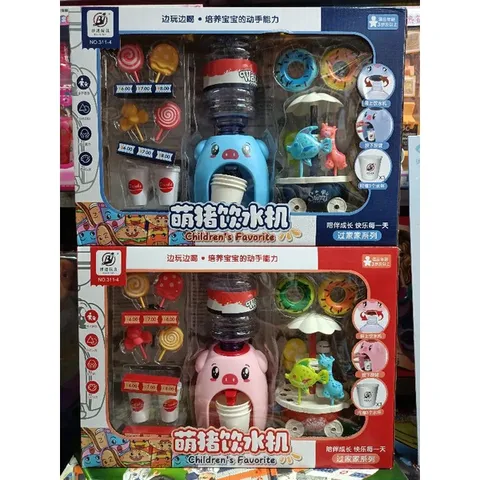 Hộp Đồ Chơi 2in1 Máy Lọc Nước và Xe Đẩy Bán Hàng - Đồ Chơi Giáo Dục Phát Triển Kỹ Năng Cho Trẻ Em (Có 2 Màu)