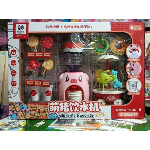 Hộp Đồ Chơi 2in1 Máy Lọc Nước và Xe Đẩy Bán Hàng - Đồ Chơi Giáo Dục Phát Triển Kỹ Năng Cho Trẻ Em (Có 2 Màu)