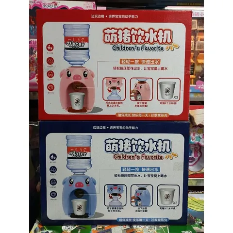 Hộp Đồ Chơi 2in1 Máy Lọc Nước và Xe Đẩy Bán Hàng - Đồ Chơi Giáo Dục Phát Triển Kỹ Năng Cho Trẻ Em (Có 2 Màu)