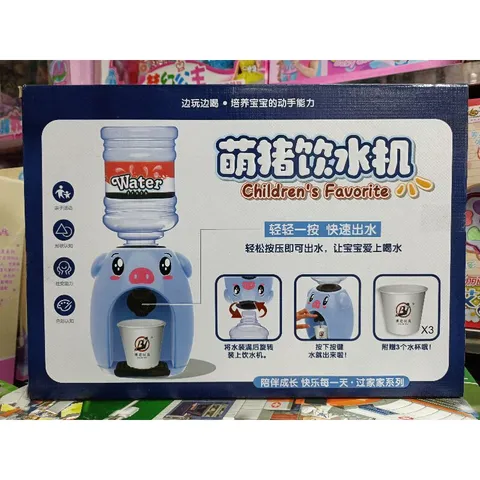 Hộp Đồ Chơi 2in1 Máy Lọc Nước và Xe Đẩy Bán Hàng - Đồ Chơi Giáo Dục Phát Triển Kỹ Năng Cho Trẻ Em (Có 2 Màu)