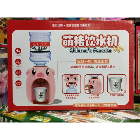 Hộp Đồ Chơi 2in1 Máy Lọc Nước và Xe Đẩy Bán Hàng - Đồ Chơi Giáo Dục Phát Triển Kỹ Năng Cho Trẻ Em (Có 2 Màu)