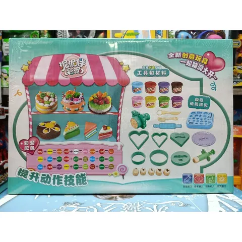 Hộp Đồ Chơi Đất Nặn Làm Bánh Ngọt 491 – Bộ Sáng Tạo Màu Sắc Đa Dạng Cho Bé, Phát Triển Kỹ Năng Xã Hội Và Tư Duy