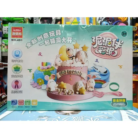 Hộp Đồ Chơi Đất Nặn Làm Bánh Ngọt 491 – Bộ Sáng Tạo Màu Sắc Đa Dạng Cho Bé, Phát Triển Kỹ Năng Xã Hội Và Tư Duy