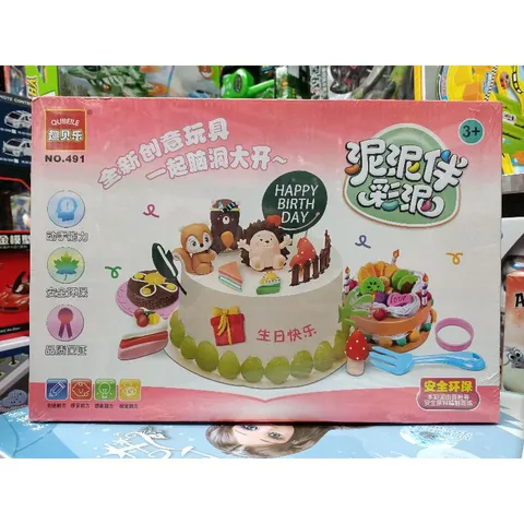 Hộp Đồ Chơi Đất Nặn Làm Bánh Ngọt 491 – Bộ Sáng Tạo Màu Sắc Đa Dạng Cho Bé, Phát Triển Kỹ Năng Xã Hội Và Tư Duy