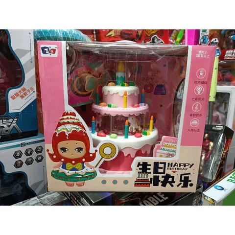Hộp Đồ Chơi Bánh Sinh Nhật Di Chuyển Xoay Tròn Có Nhạc & Đèn Phát Sáng - Quà Tặng Ý Nghĩa Cho Bé