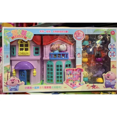 Hộp đồ chơi mô hình Ngôi nhà Heo Peppa Pig + Nội thất trang trí - Đồ chơi phát triển tư duy cho trẻ em 612