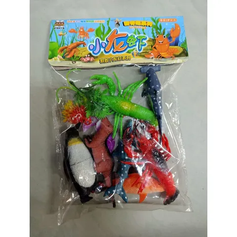 Bộ đồ chơi mô hình động vật biển Sea World 9948 - Set 7 con mô phỏng, màu sắc sinh động, quà tặng phát triển tư duy cho trẻ em