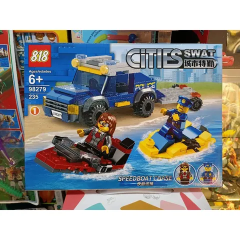 Hộp lê gô lắp ghép mô hình Xe ô tô CITIES SWAT 98279-1
