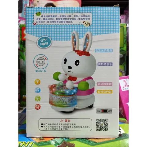 3311 Hộp đồ chơi Thỏ đánh trống lắp pin biết đi, có nhạc vui nhộn và đèn phát sáng