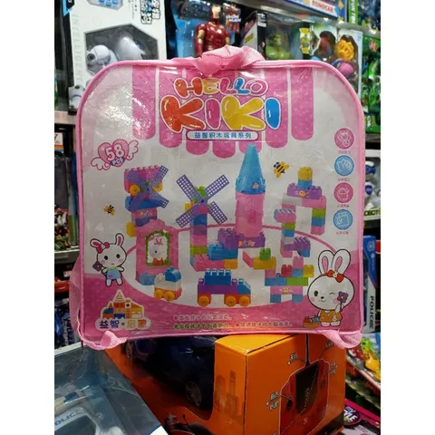 Bộ đồ chơi Xếp hình Hello Kiki 1088-112 - 58 chi tiết phát triển sáng tạo cho trẻ em, món quà ý nghĩa cho bé yêu