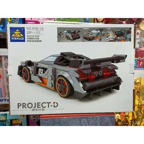 Hộp lê gô lắp ghép mô hình xe ô tô FAMOUS CAR COLLECTION SERIES KY6118, có đèn phát sáng (có nhiều mẫu lựa chọn)
