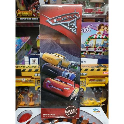 Mô Hình Xe Ô Tô Hợp Kim Super Metal Car Series - Đồ Chơi Trẻ Em Cao Cấp Giúp Phát Triển Kỹ Năng Tư Duy Sáng Tạo
