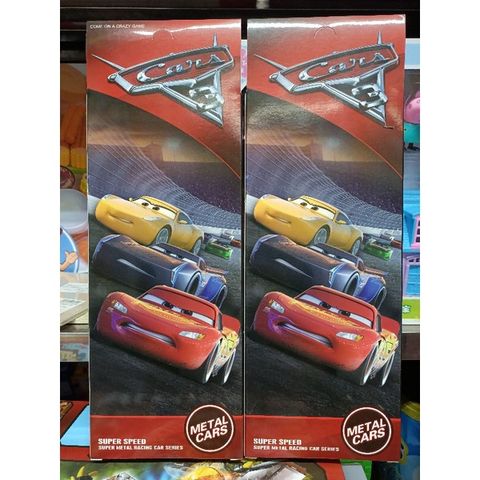 Mô Hình Xe Ô Tô Hợp Kim Super Metal Car Series - Đồ Chơi Trẻ Em Cao Cấp Giúp Phát Triển Kỹ Năng Tư Duy Sáng Tạo