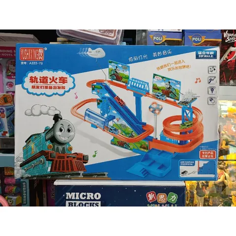 Hộp đồ chơi lắp ghép mô hình đường đua của đầu tàu Thomas, có nhạc và đèn phát sáng A333-79 (tặng kèm pin)