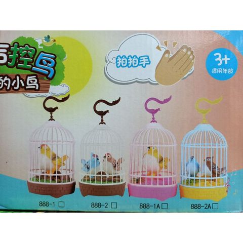 Lồng chim hót cảm ứng, có nhạc và đèn phát sáng 5508A (giao màu ngẫu nhiên)