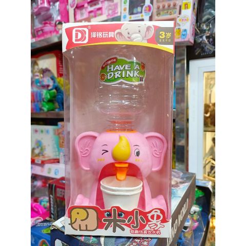 Mã 9013 - Hộp đồ chơi Máy lọc nước WATER DISPENSER hình con voi